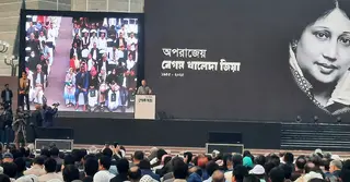 বাংলাদেশকে ভালো থাকতে হলে খালেদা জিয়াকে ধারণ করতে হবে: আসিফ নজরুল